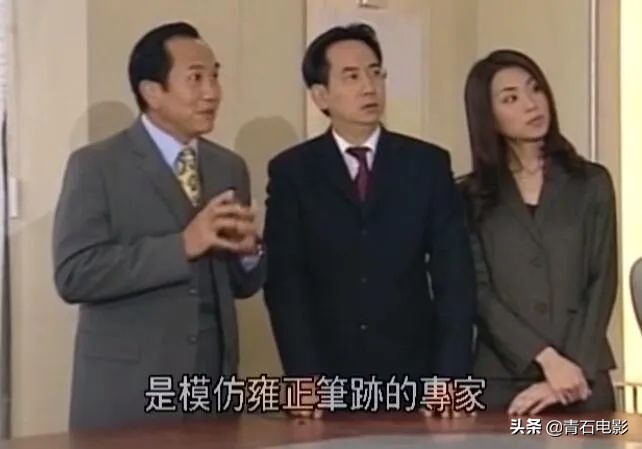 反穿越，《九五至尊》17年内就被TVB重播3次，首播时引发追剧热潮