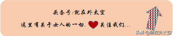 步冉恋歌女鞋：简约与优雅并存，每一款都是精心之作