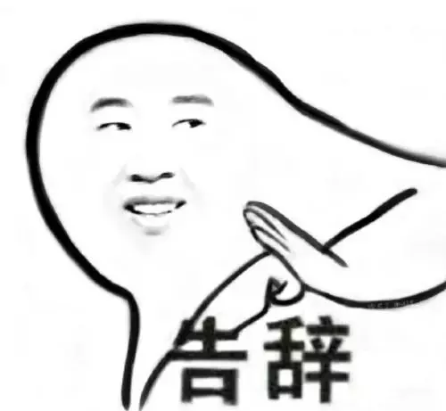 七维矩阵:区块链小知识|公有链、私有链、联盟链、侧链