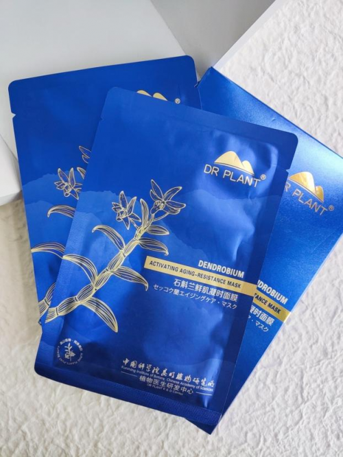 植物医生护肤品好用吗？多年使用经历分享