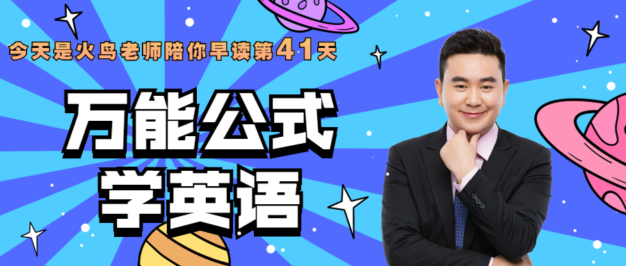 **Sick发音指南：如何正确读音及英语表达**

sick的英式发音为/ɪsk/，美式发音为/sɪk/。作为形容词意为生病的、恶心的，作名词时指病人。常见短语包括be sick（呕吐）、sick of（厌恶）。