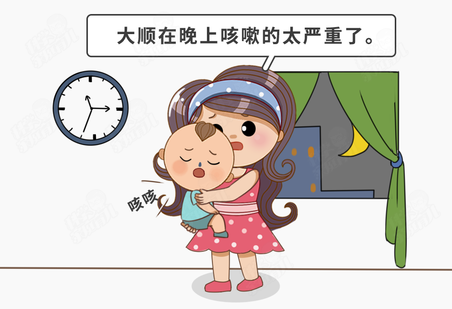 收藏！娃6种咳嗽声音全解析！认准危险情况，火速就医