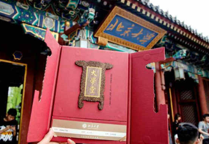 2021年云南高考“捡漏王”，521分被北大录取，真是上帝的宠儿