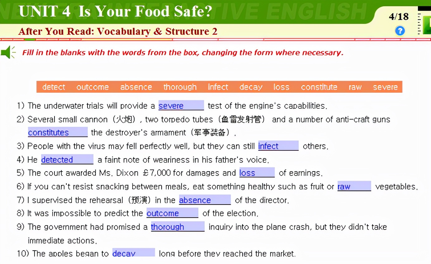 新时代交互英语读写译3答案