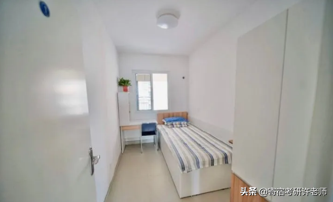 对比了30所高校的研究生宿舍，这10所也太豪华了！酸了酸了