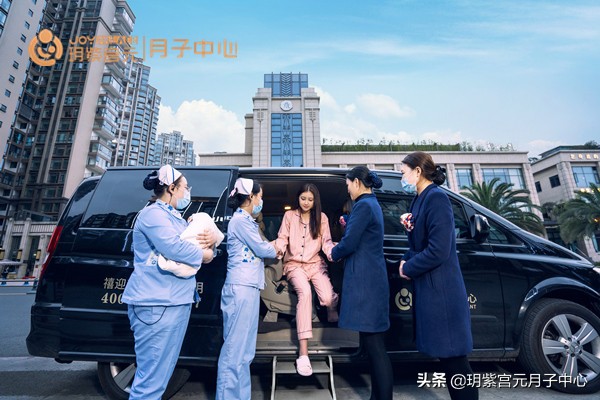 在月子中心坐月子，為什么能更好更快的恢復(fù)體形？