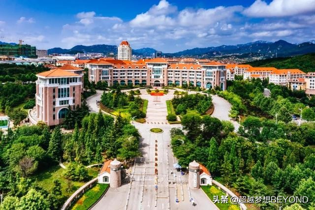 最高分641，中国海洋大学2021年山东省各专业录取分数汇总