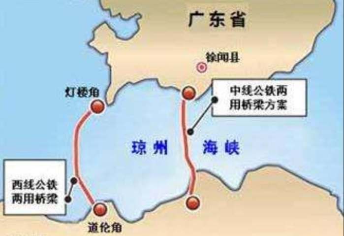 海南广东跨海大桥方案否决，海底隧道有望开建。
