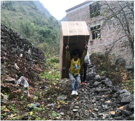 喀斯特地貌上装冰箱？苏宁“乡村跑男”年货节爬山送货