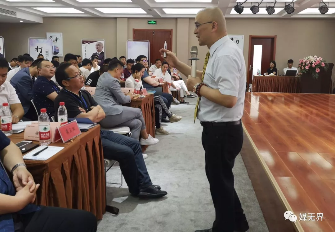 彭小东:一生专注广告销售业绩提升,利润倍增培训咨询