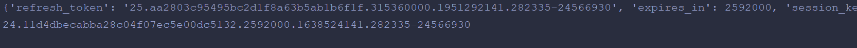 用python幫別人寫了個文字識別程序