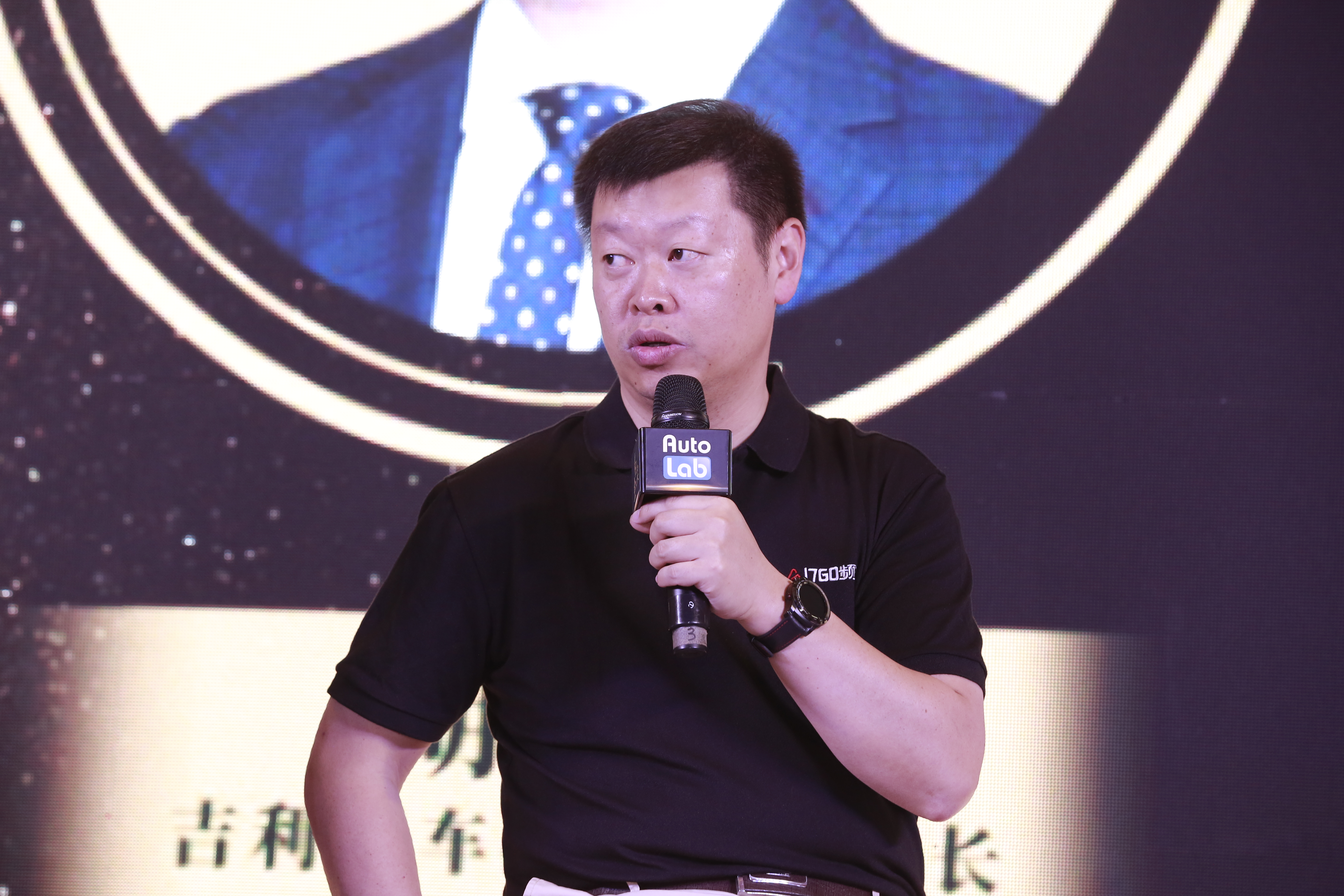 AutoLab年度论坛暨“2020中国汽车产品趋势大会”成功举办