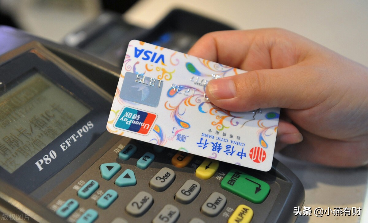 如何快速查询银行卡余额及找回消失的资金