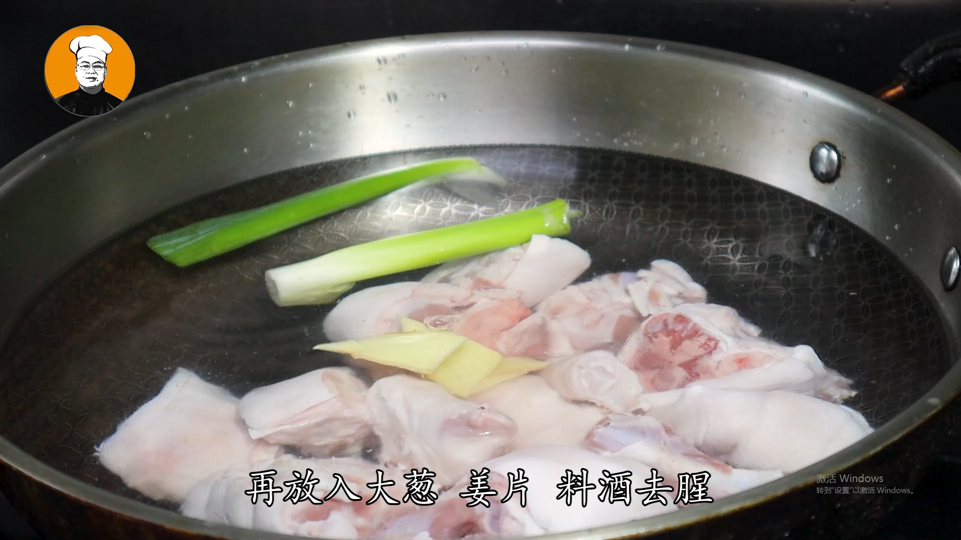 燉豬蹄,燉豬蹄子怎么做又爛又好吃
