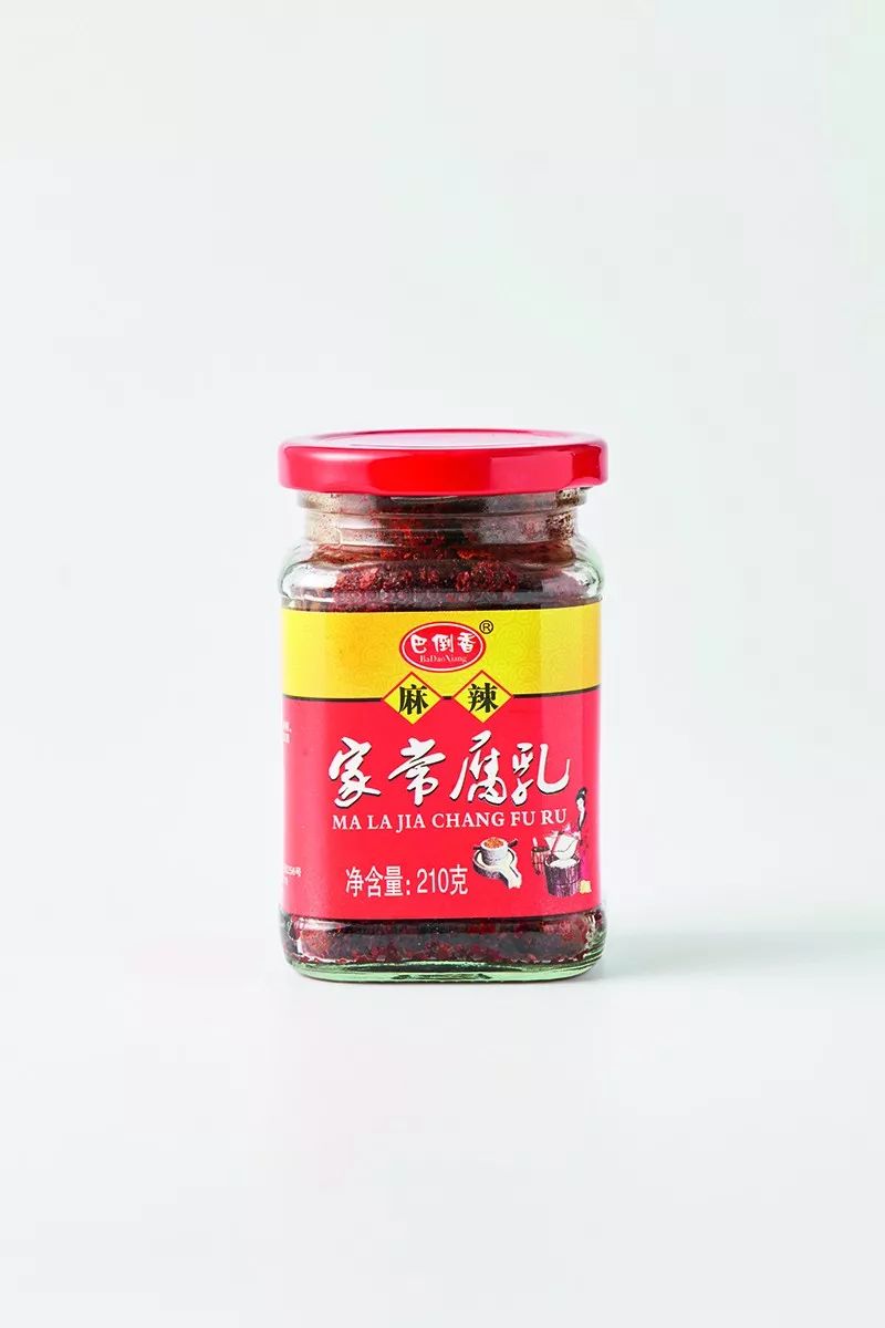 《中国辣椒报告指南》辣椒达人细数地方名辣，品鉴中国最热辣椒