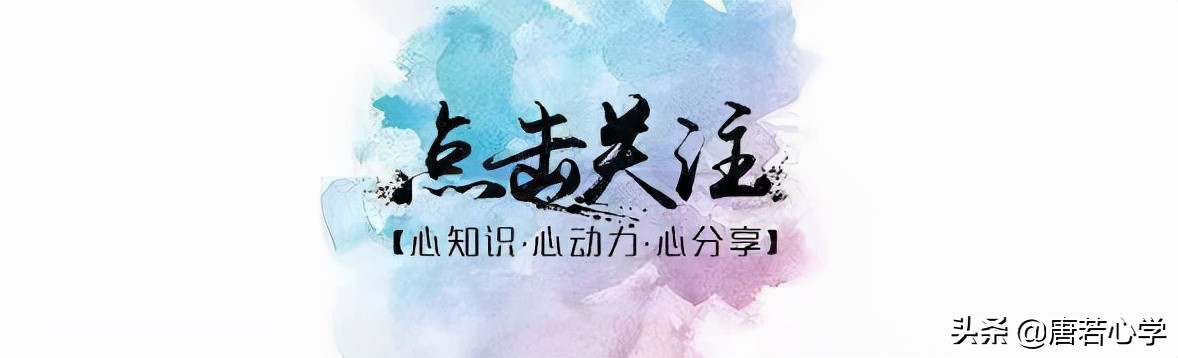 活出真我：锻造内心强大的自我觉醒指南