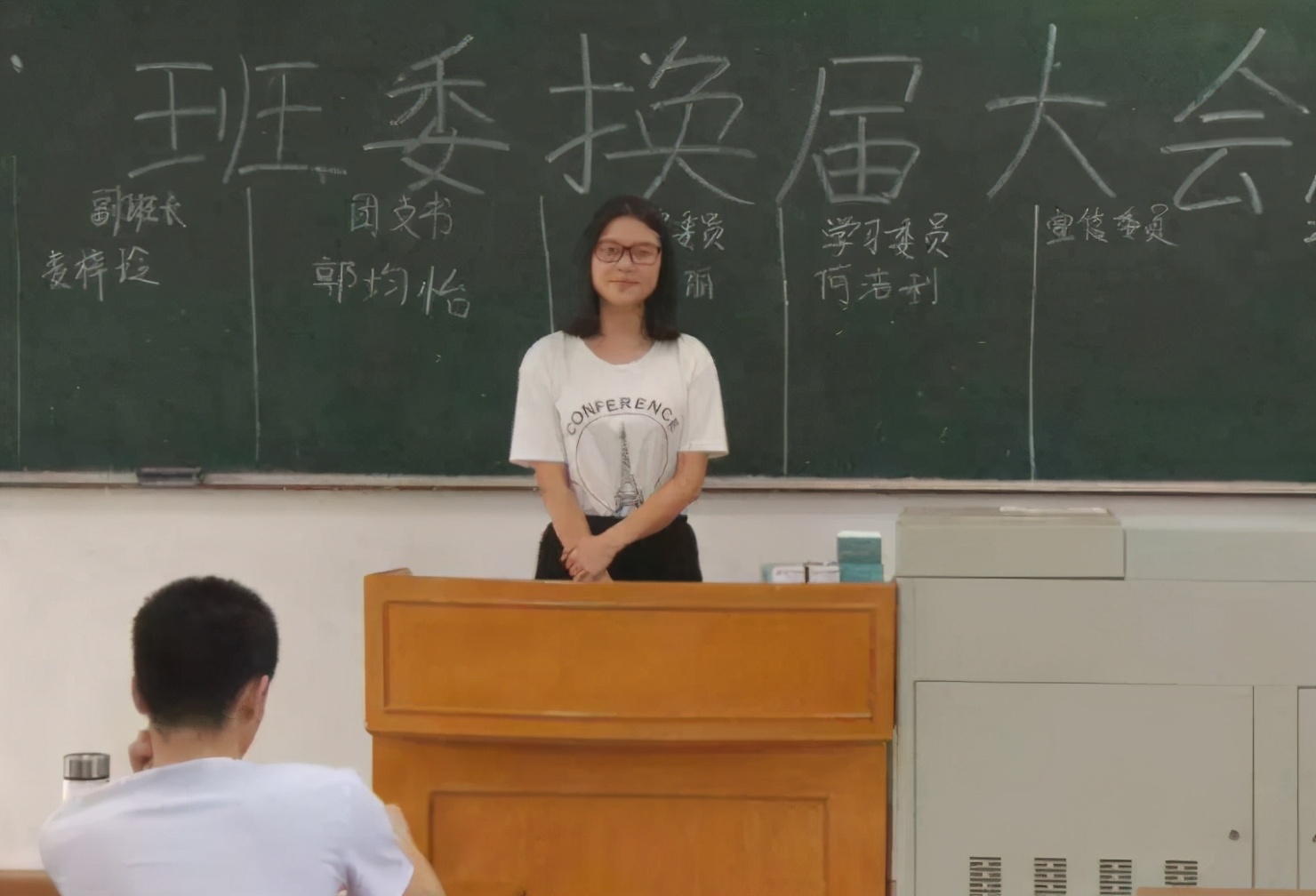 为什么大学要当班干部？不仅是给导员“跑腿”，还有这几点好处