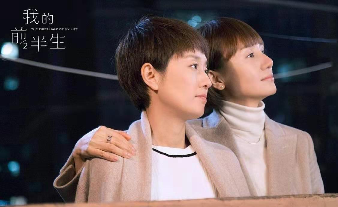 我的前半生：唐晶的未婚夫贺涵，爱上单亲妈妈罗子君，并不狗血