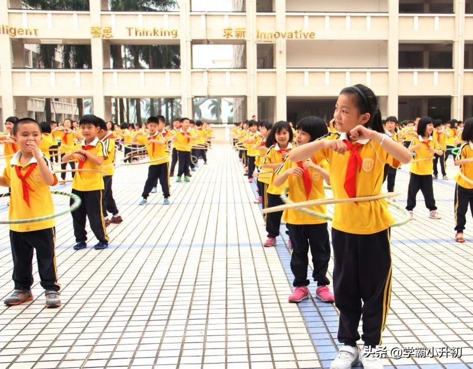 虎门外国语学校2019年小学一年级招生通告