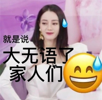 以霸总的心俘获我的爱？这些电视剧走向海外的剧名，太好笑了吧
