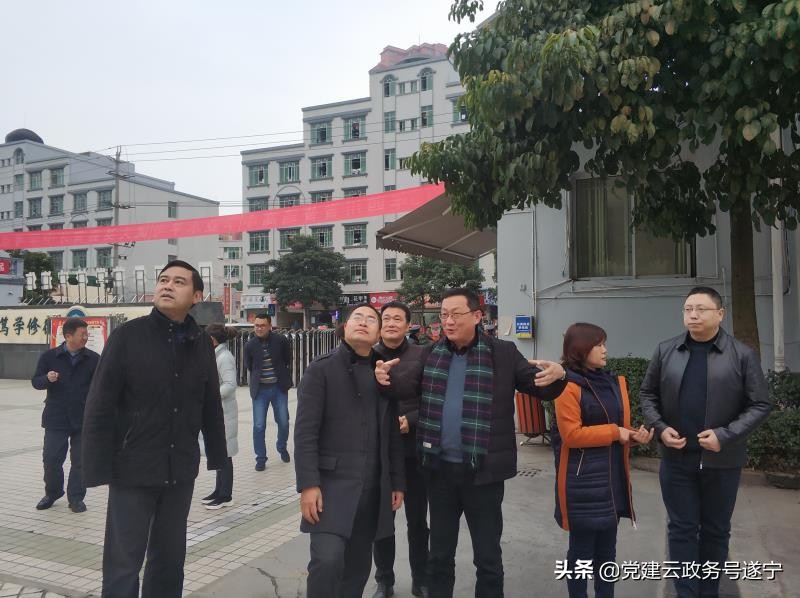 四川广播电视大学校长尹析明一行到大英县调研指导社区教育工作