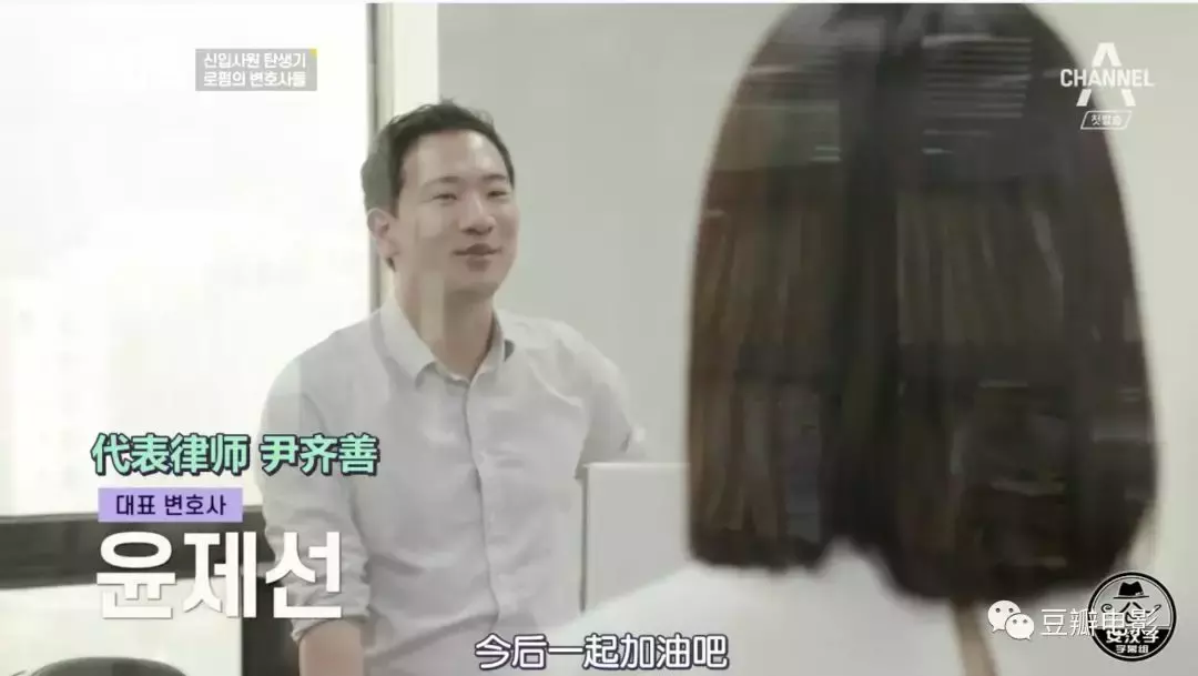 豆瓣9.6,最佳职场教科书,全在这档综艺里了