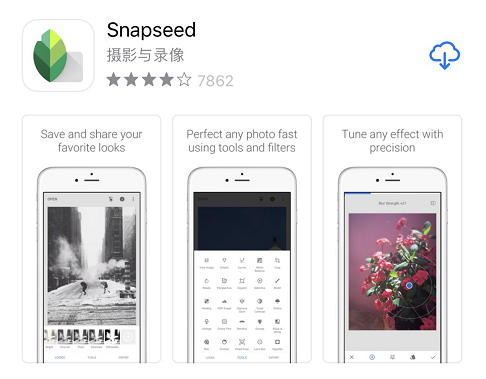 iPhone手机里6款相见恨晚的黑科技app，能让你的手机无所不能