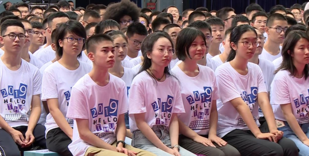 被调剂到不喜欢的专业，上大学后能否“转专业”，学生需提前知晓