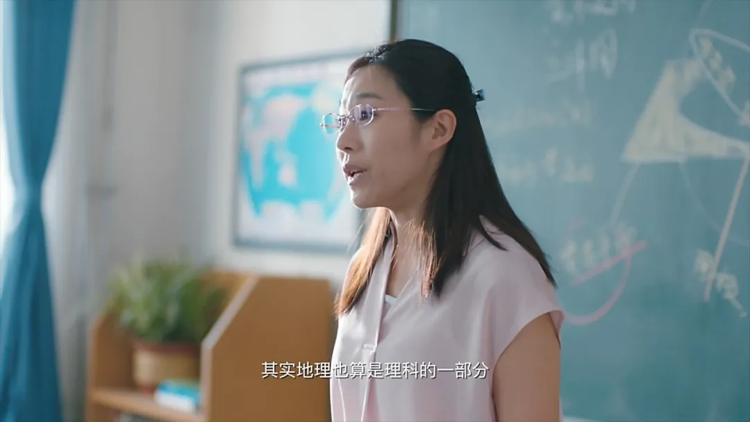 小心，新高考有门道