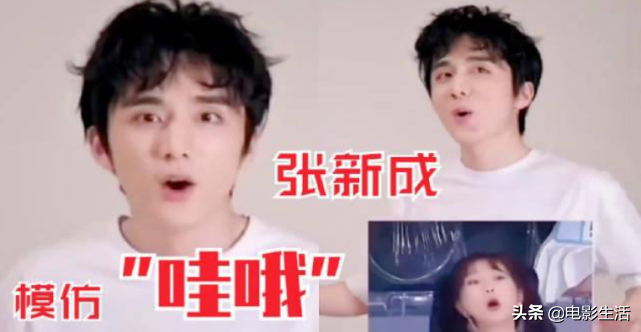 2020十大娱乐热词！最热“房子塌了”全是大瓜，每个都超有梗