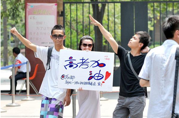 “模考成绩”和“高考成绩”，会差多少分，资深班主任给出答案