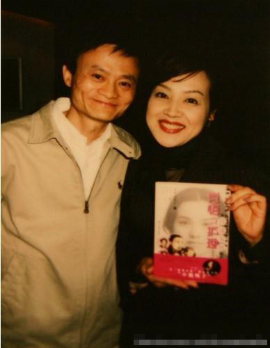 未来已来：数学考了一分的马云，越挫越勇的高考之路