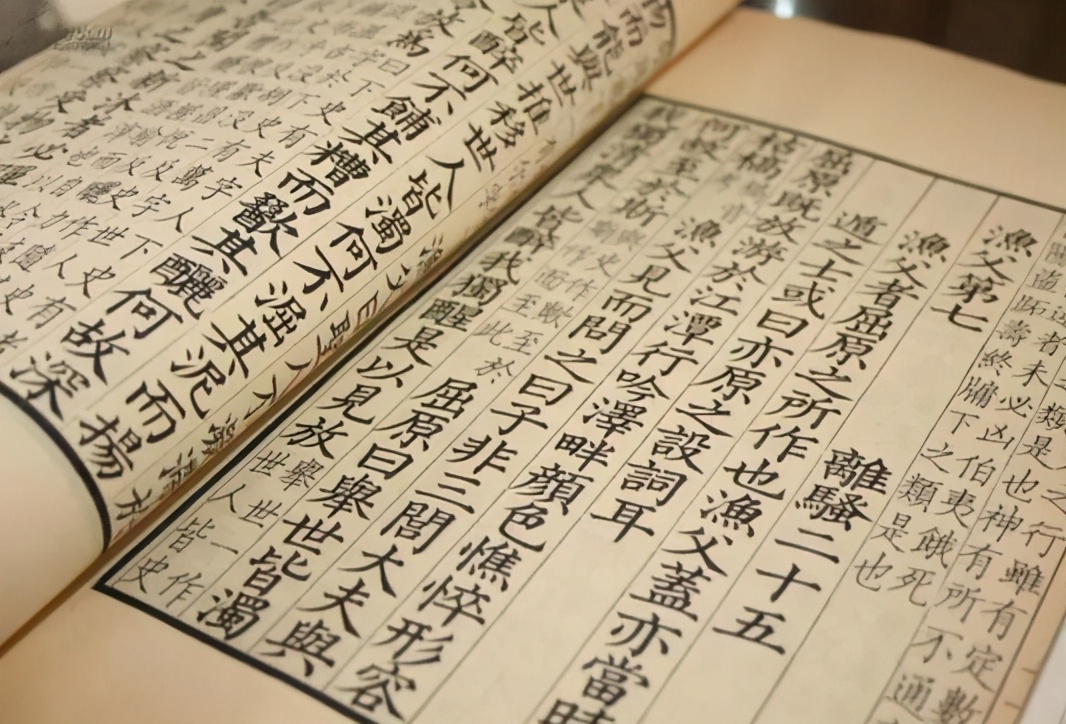 让高考语文变难，北大教授被陕师大教授质疑，你自己能背完吗