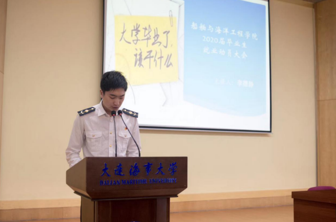 颜值与实力兼备！开学之际，东北这所高校新生收到一份