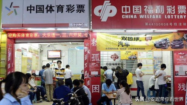 彩民：“这样”买彩票，中奖500万大奖的几率更大！不信你试试？