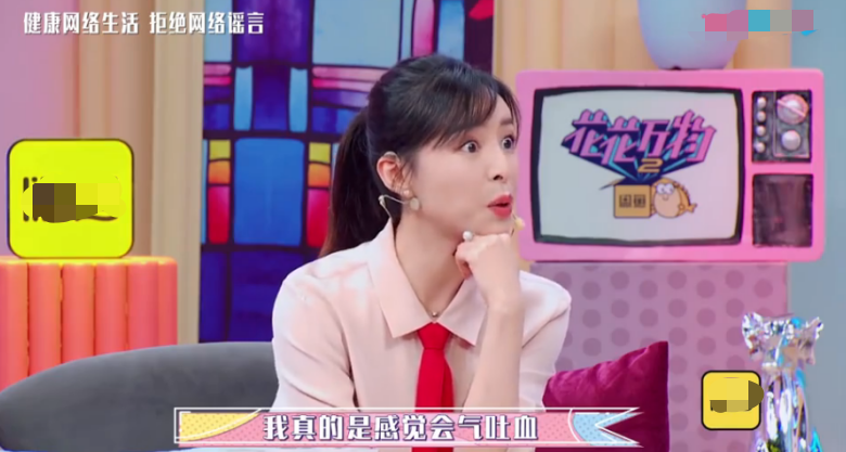 “导演狙击手”张静初的爱恨往事，太复杂了