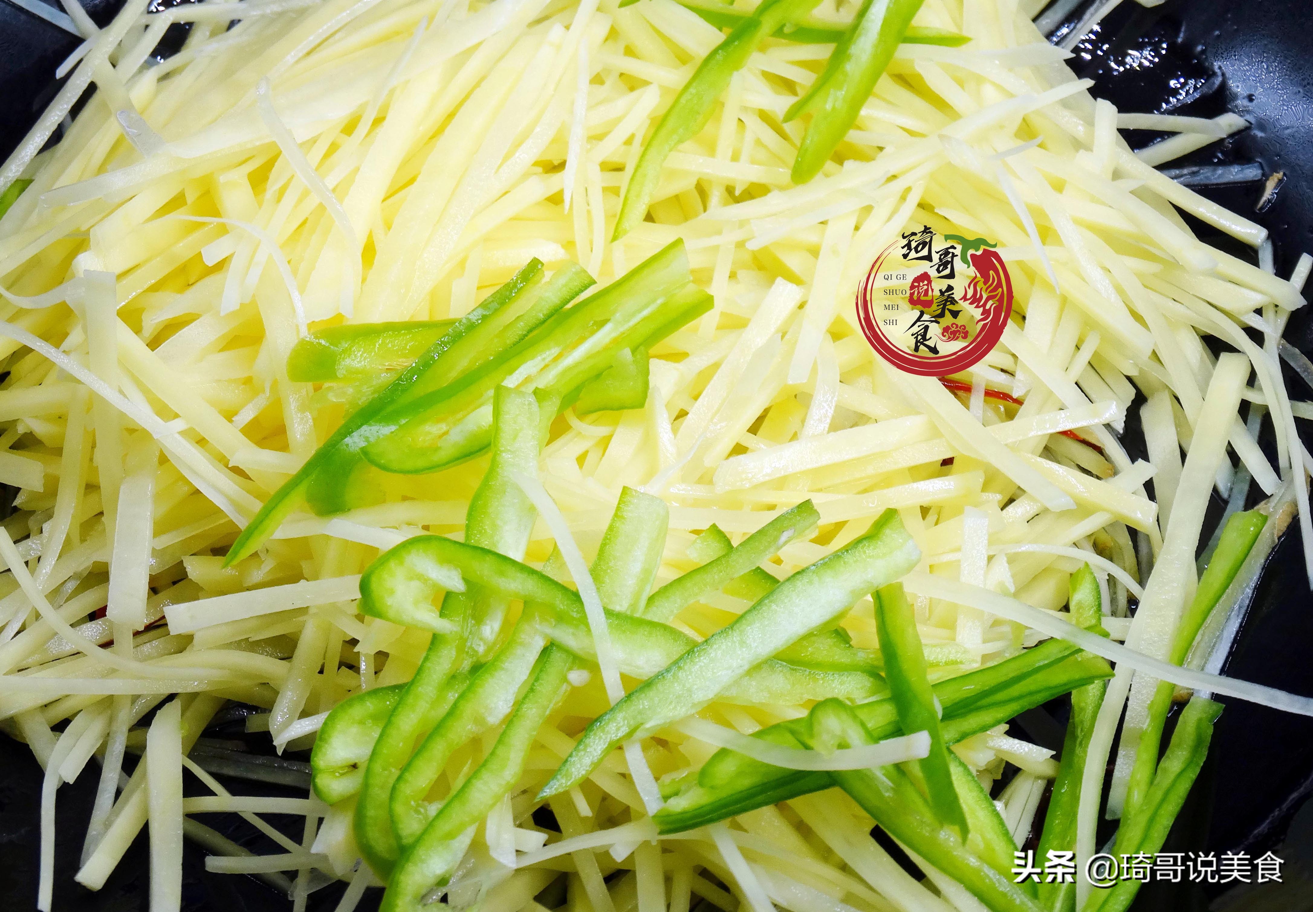 醋溜土豆丝，醋该怎么用？大厨师教你这3招，保证土豆丝酸爽香脆