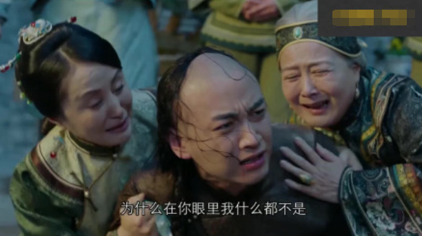《在劫难逃》“李澜”刘洁开局挂，国家一级演员为何打酱油32年
