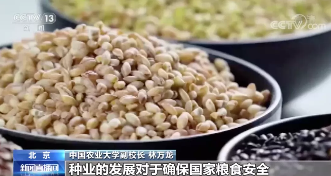 事关高考!今年这项招生政策有变化