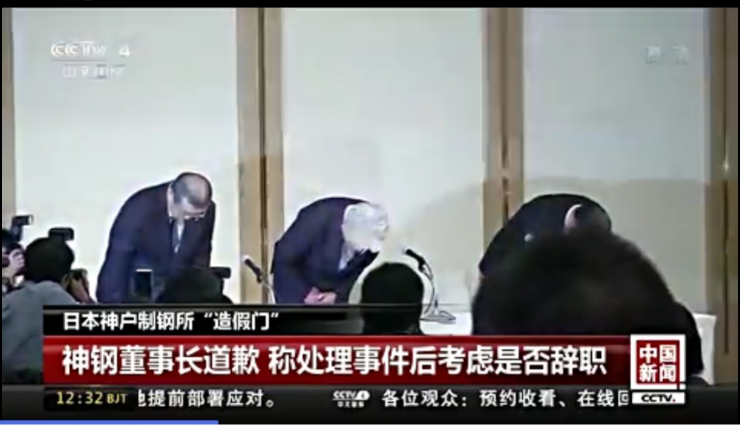 日吹的人可以闭嘴了，看看这些年日本造过的假