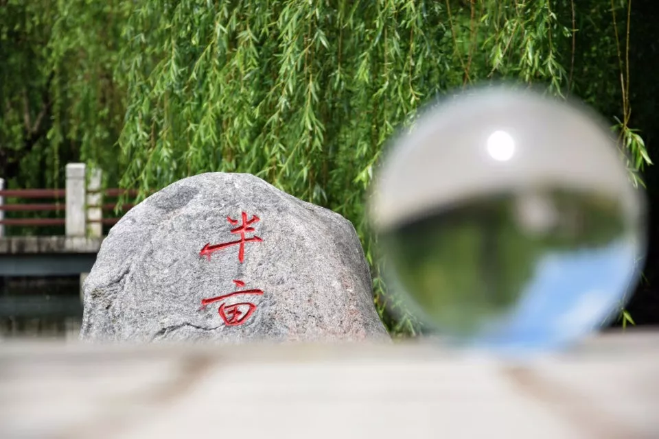 百年师范办学传统，“职教师资培养培训基地”川北幼专等你来