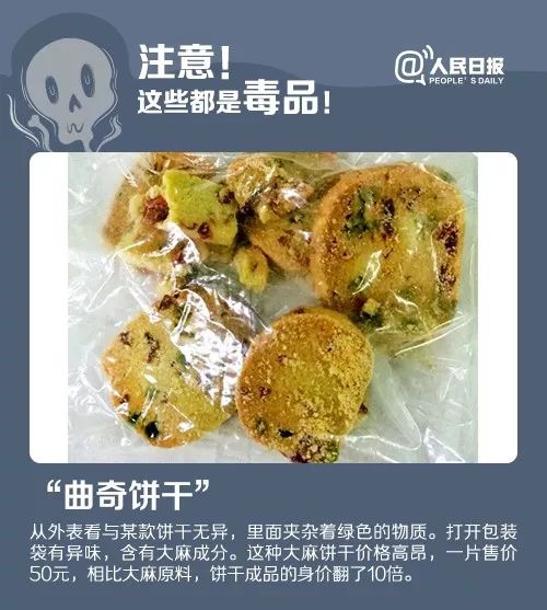 南雄房屋出租,南雄房屋出租网