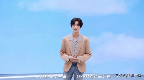 oppo reno4 se参数配置（绿厂手机配置详情）