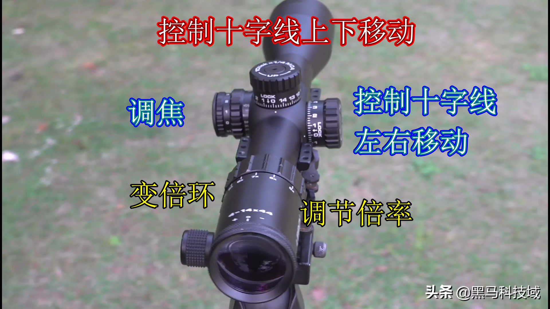 这款国产16倍望远镜，算得上高颜值、高性能的代表作了