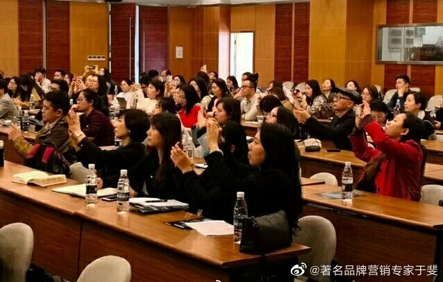 于斐老师谈：医院高质量发展逻辑与战略管理！（二）