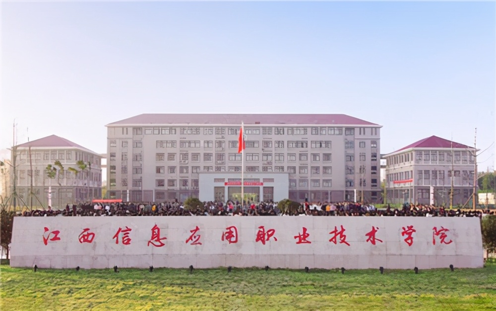 国内最新全部招收士官的大学及专业，专科录取，入伍捷径