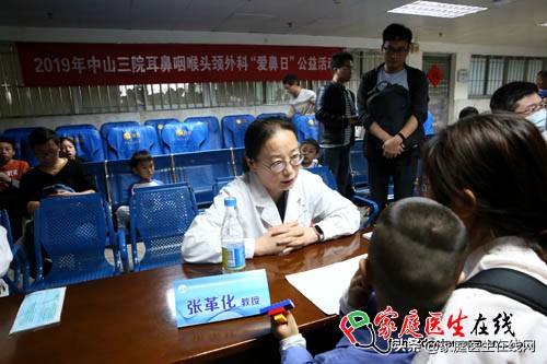 鼻屎多，抠就了事了？鼻子出血是上火了，要喝凉茶？医生给你解答