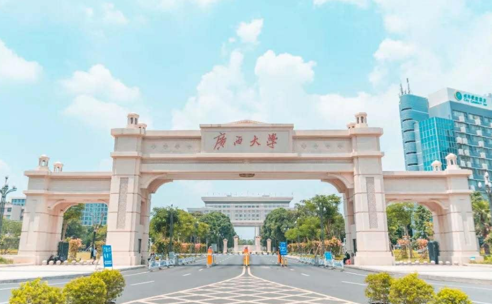 贵州再添一所大学，性质为公办本科，但首次招生却“惨不忍睹”