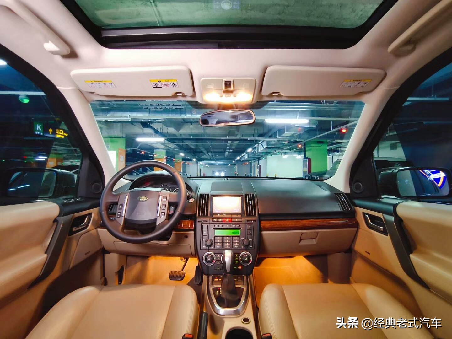 读者淘车记：“为表现而生”路虎神行者 2，淘到手价格10.6万元