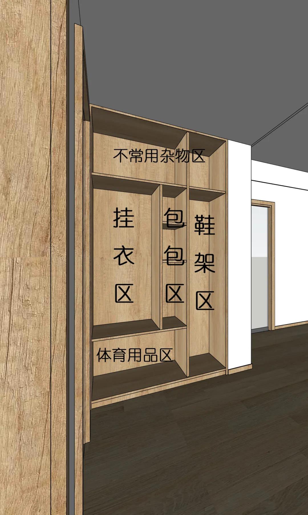 这对夫妻太有眼光，坚持全屋打满柜子，一进客厅就把我迷住了